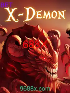 XDemon